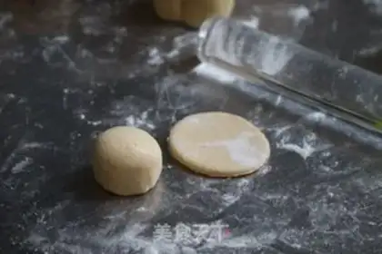 Make Jinbao step 5