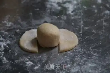Make Jinbao step 6