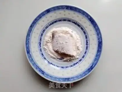 Make Fried Ribbon Fish step 3
