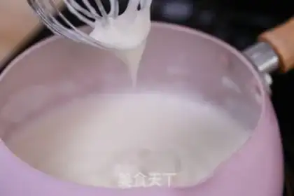 Make Milk step 0