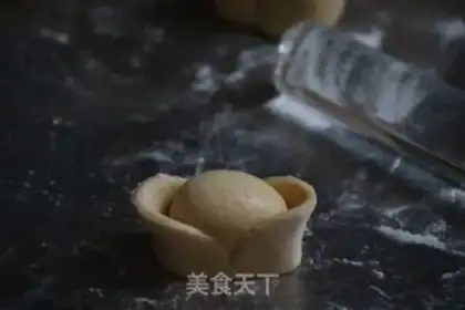 Make Jinbao step 8