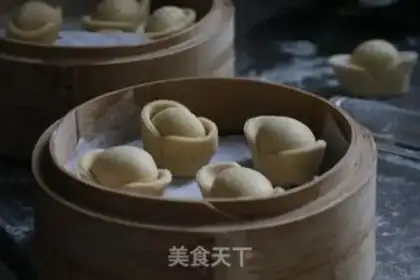 Make Jinbao step 9