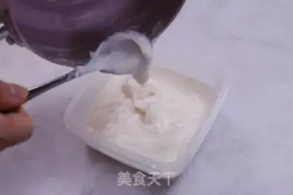 Make Milk step 1