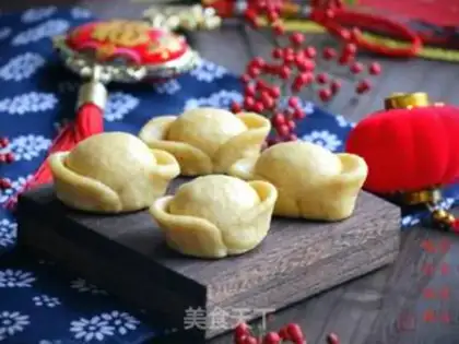 Make Jinbao step 11