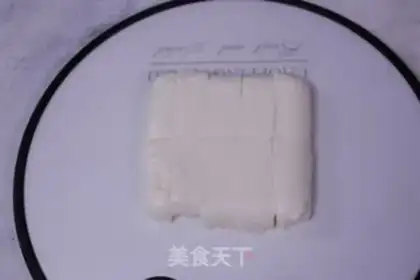 Make Milk step 2