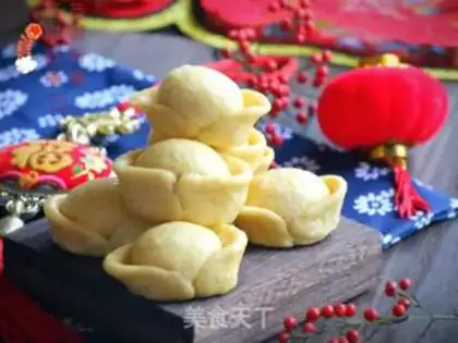 Make Jinbao step 12