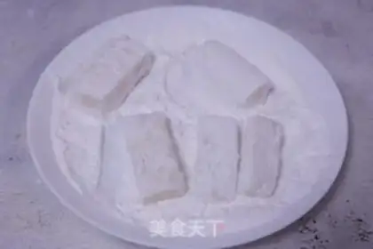 Make Milk step 3