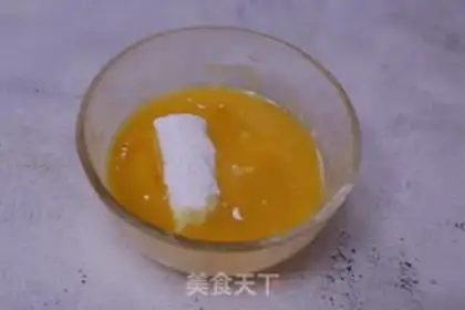 Make Milk step 4