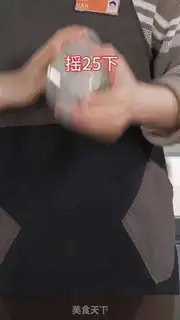 Make Salted lemon step 5