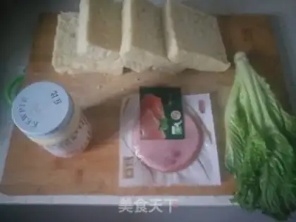 Make Ham eggs, Sidos step 0