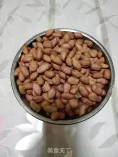 Make Fry peanuts step 0