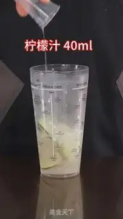 Make Salted lemon step 6