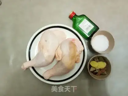Make Chicken leg step 0