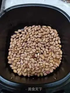 Make Fry peanuts step 1