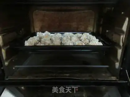 Make Salt chicken step 12