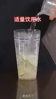 Make Salted lemon step 7