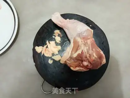 Make Chicken leg step 1