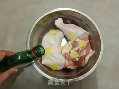 Make Chicken leg step 3