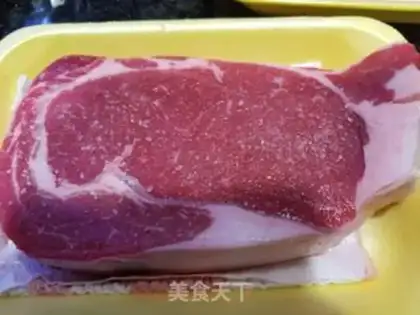 Make Black pepper steak step 0
