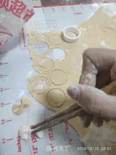 Make Butterflies step 6