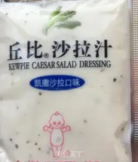 Make Caesar salad step 11