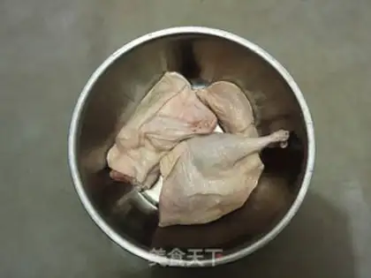 Make Salt duck step 0