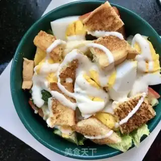 Make Caesar salad step 13