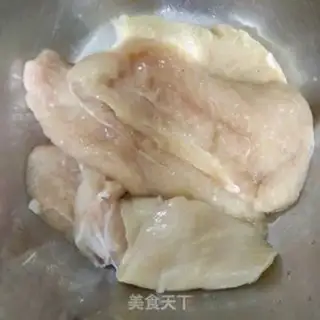Make Chicken chops step 2