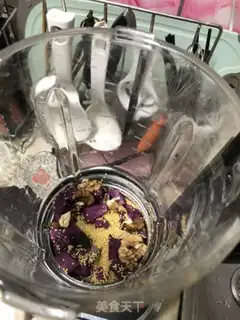 Make Milk potato pecan step 0