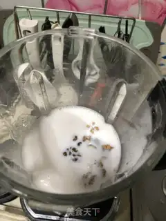 Make Milk potato pecan step 1