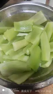 Make Cream beef step 1