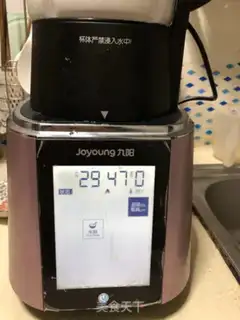 Make Milk potato pecan step 2