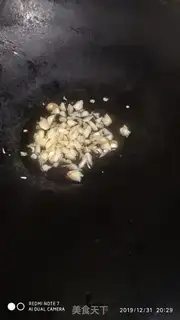 Make Cream beef step 2