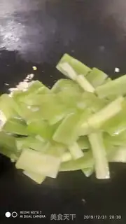 Make Cream beef step 3