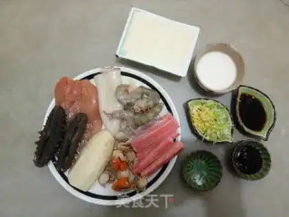 Make Eight tofu step 0