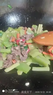 Make Cream beef step 7