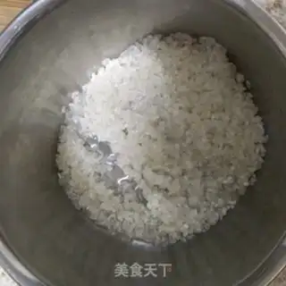 Make Potato pumpkin sweet rice step 1