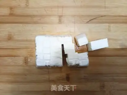 Make Eight tofu step 4