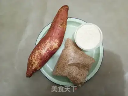 Make Potato ashball step 0