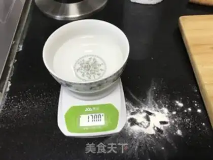 Make Bean bag step 1
