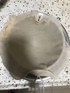 Make Chestnut Muss step 4