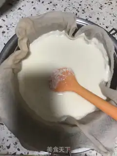 Make Chestnut Muss step 5
