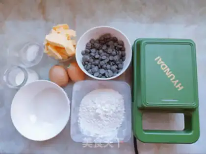 Make Chocolate muffin step 0