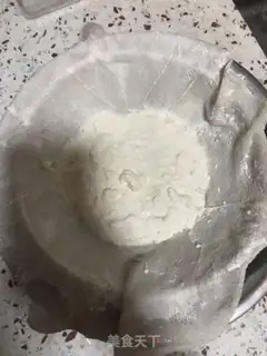 Make Chestnut Muss step 6