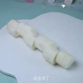 Make Mulsan medicine mud step 1