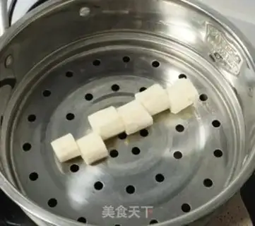 Make Mulsan medicine mud step 2