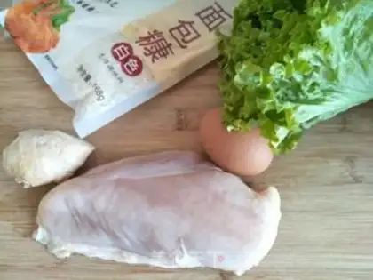 Make Chicken and rice step 0