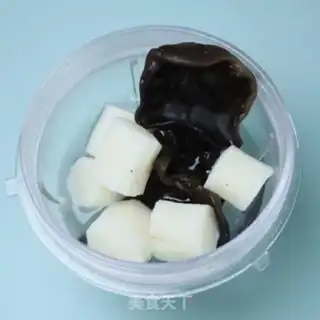 Make Mulsan medicine mud step 5