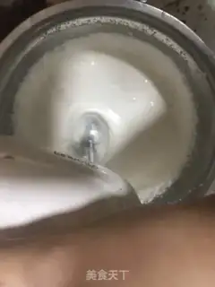 Make Chestnut Muss step 13