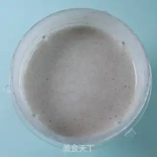 Make Mulsan medicine mud step 7